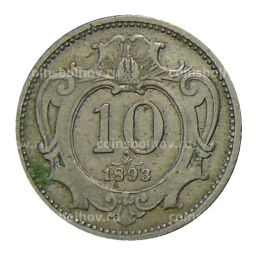 10 геллеров 1893 года Австрия