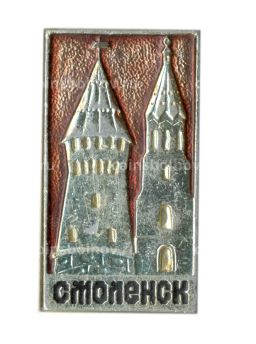 Значок Смоленск