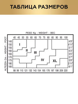 (Innamore) Thermo Fleece 302