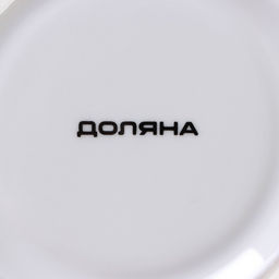 Чайная пара Доляна «Зайка», 2 предмета: чашка 250 мл, блюдце d=15 см, фарфор, белая