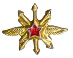 Значок Эмблема Военно воздушные силы техник