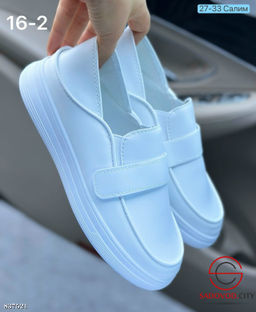 Женские мокасины весенние