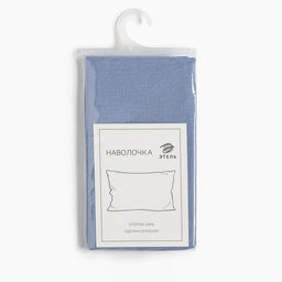Наволочка Этель 50*70, цв.голубой, 100% хлопок, поплин 125г/м2  фото 3