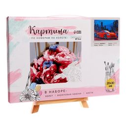 Картина по номерам на холсте с подрамником Автомобиль в ночном городе, 30х20 см - Школа талантов фото 3