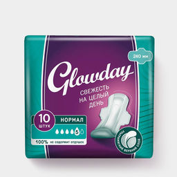 Прокладки женские Glowday Нормал, 10шт, 80 г