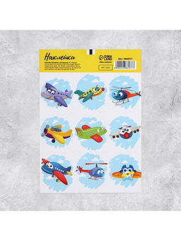Цена за 10 шт. Наклейки детские бумажные «Самолетики», c раскраской на обороте, 10 х 14 см