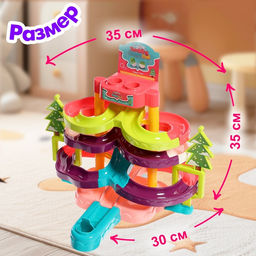 Развивающая пирамидка «Весёлые шарики»