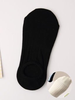 Следки р.35-40 Дышащие в полоску Чёрные