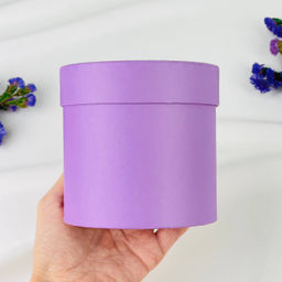 Подарочная коробка фиолетовая под шар