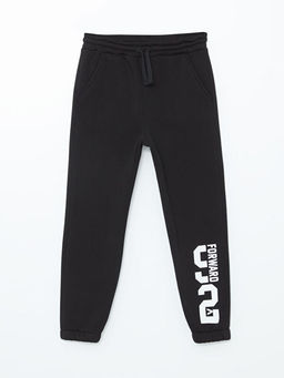 Beli Lastikli Erkek ?ocuk Jogger E?ofman Alt?