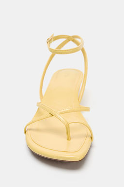 SANDALIA KITTEN TIRAS / Amarillo