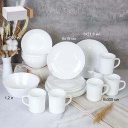 Столовый набор 25 предметов Дэй с кружками 300 мл /19/FLYGP8575672 /CB300/6 (WHITE) /уп 2/