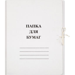 Цена за 2 шт. Папка с завязками 380г/м2, мелованная