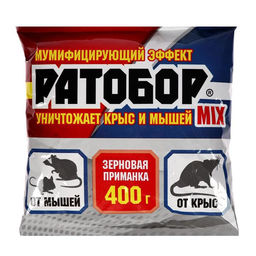 Цена за 2 шт. Зерновая приманка Ратобор MIX, 400 г