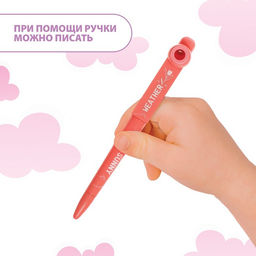 Проектор-ручка, свет, 3 слайда, 24 картинки, цвет розовый - Zabiaka фото 6