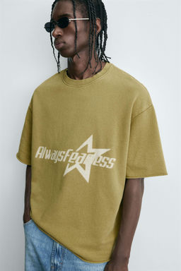 WASHED SWEATSHIRT WITH SLOGAN PRINT - Zara фото 7