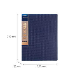 Expert Complete PRISMA Папка на 4 О-кольцах A4 700 мкм 25 мм эффект 3D 4 шт. d - 17 мм синий new EC211400102