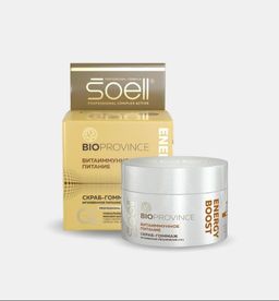 Скраб-гоммаж ENERGY BOOST, 100 мл - Soell фото 2