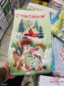 Кухонные полотенце вафельные 12 шт