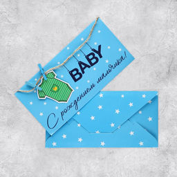 Конверт для денег С рождением мальчик, ручная работа, 16,5 8 см