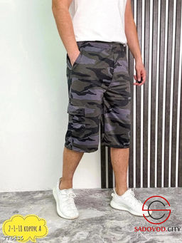 Мужские бриджи камуфляжные