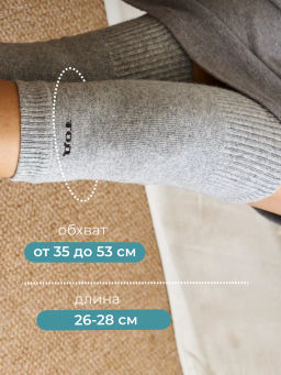 +применяются при различных заболеваниях. Наколенники из монгольской шерсти короткие