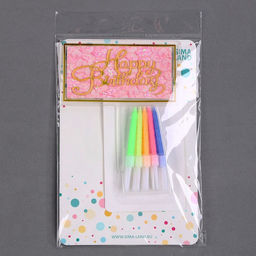 Набор для украшения торта: Топпер С днем рождения 1 шт., 10 свечей - Страна карнавалия фото 7