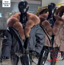 Парка с мехом песца женская