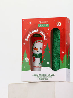 Подарочный набор новогодний Весёлой зимы, крем для рук, 30 мл и пилка для ногтей, URAL LAB