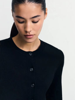 Кардиган из вискозы / Zarina