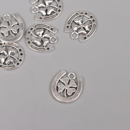 Цена за 2 шт. Металлический элемент, декоративная подвеска Арт Узор. Подкова с клевером, серебро, набор 6 шт., 1.1?1.4 см