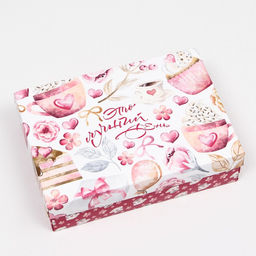 Цена за 5 шт. Подарочная коробка Это лучший день, 21 х 15 х 5,7 см - UPAK LAND фото 2