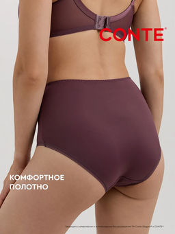 CONTE Трусы "слип" NUANCE RP2064 ирис