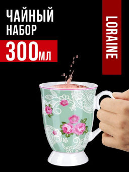 27883 Кружка фарфоровая 300 мл Цветы LR (х48) - Mayer&boch фото 4