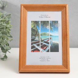 Цена за 2 шт. Фоторамка для фото 10×15 см Image Art, Austin, дерево, (пластиковый экран), орех