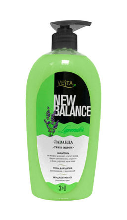 VESTA шампунь д/волос 500мл 3в1 Лаванда с дозатором