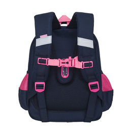 RAz-486-6 Рюкзак школьный - Grizzly фото 29