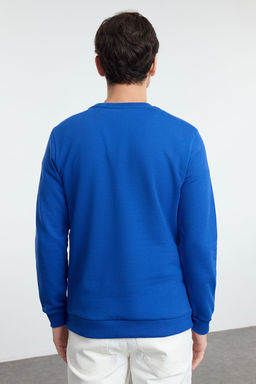TRENDYOL MAN Tas Regular/Normal Kesim Bisiklet Yaka Etamin Hayvan Nak?sl? Sweatshirt TMNAW25SW00158 - Trendyolmilla фото 14