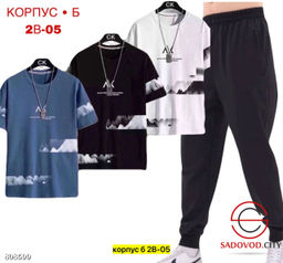 Костюм для мужчин, двунитка - Bruno фото 7