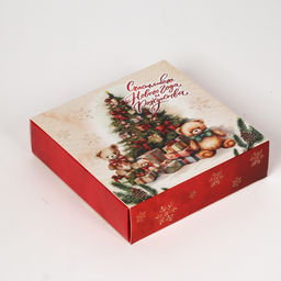 Коробка под 9 конфет «Новогодние подарки», 13.7×13.7×3.5 см