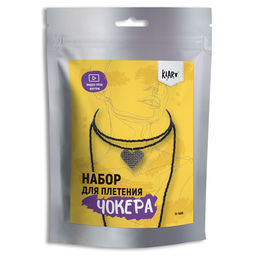 Klart набор для бисероплетения 11-506 Чокер. Сердце