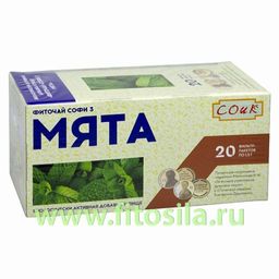 Мята "Софи 3" фиточай 20 ф/п х 2 г