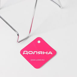 Подставка для крышек и разделочных досок Доляна, 14×11×17 см, хромированная