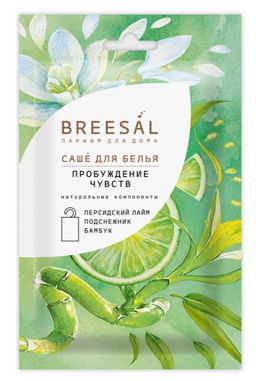 Цена за 3 шт. Breesal Ароматическое саше Пробуждение чувств (Harmony)