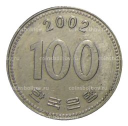 100 вон 2002 года Южная Корея