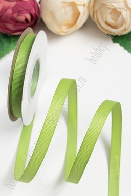 Лента репсовая 1 см*20 ярд "1 сорт" (SF-1346) фисташковый №76