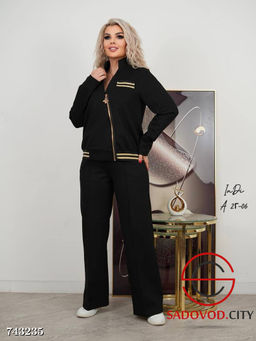 Женский спортивный костюм двойка