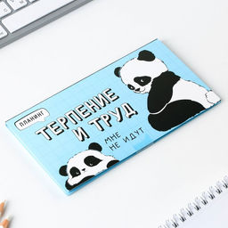 Планинг с отрывными листами Панда, мягкая обложка, 30 листов - Artfox фото 2
