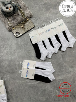 Носки женские короткие, 10 пар