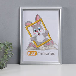 Фоторамка пластик "Пиксель" 21х30 см, серебро (пластик)